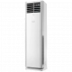 Gree 24TF Non Inverter Air Conditioner Floor Standing S.E